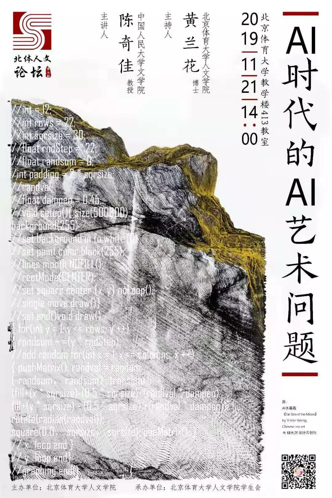 12174186216d4594af86724d624642f4.jpg 微信图片_20191119100242.jpg