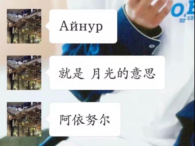 1bd58eb313ea4e518013393e1ec73238.jpg 微信图片_20191118083456.jpg