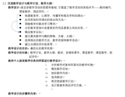 27005ae729aa48f0ac0ff317c45e292c.png image.png