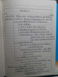 56621470c4474baa9a957b7c5dd8dbcc.png image.png