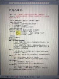 99ac7d087af248b293859094c8389678.png image.png