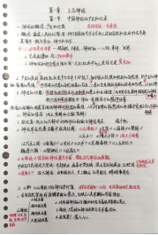 eea19675fb0c40e6adefb058ff42dcee.png image.png