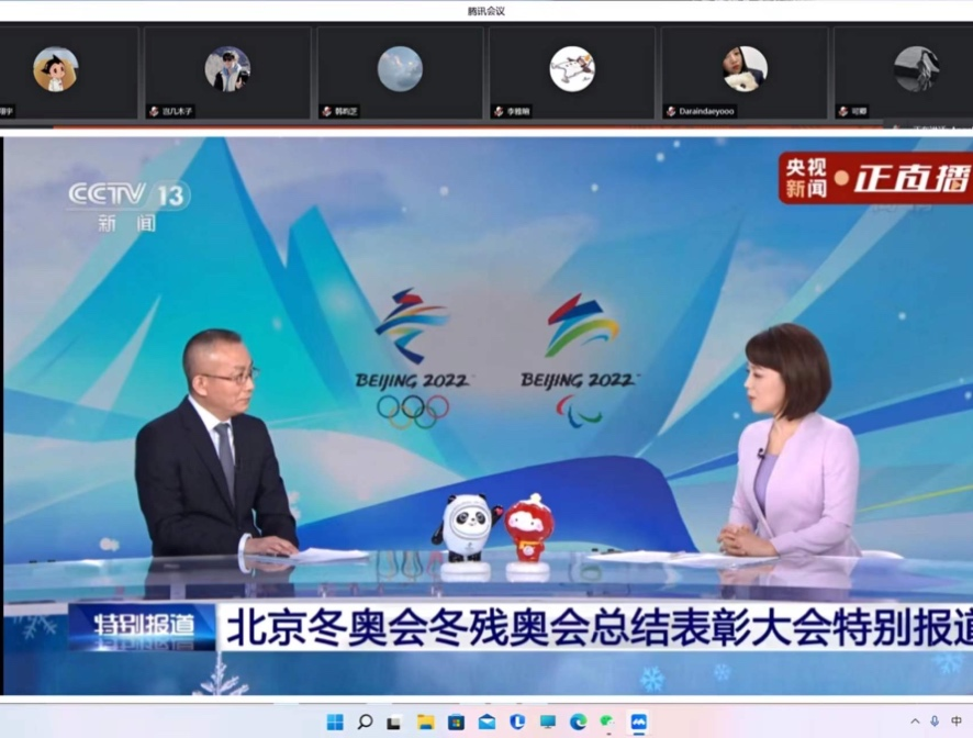 d9ebd1ca38d4408b959bef98f12832f6.png